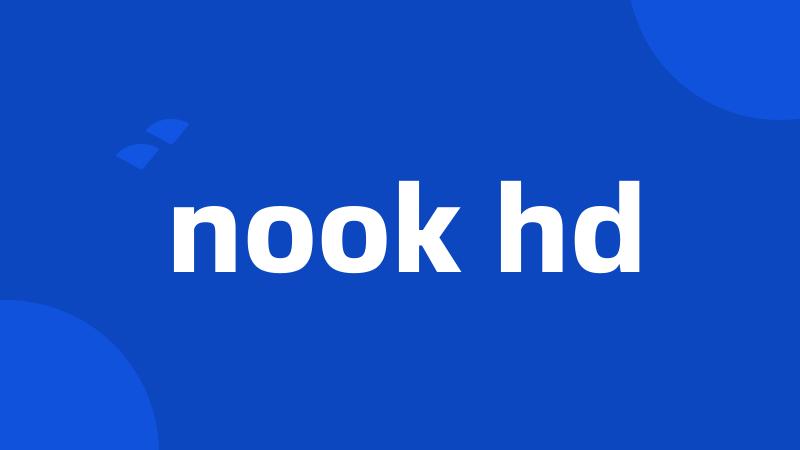 nook hd