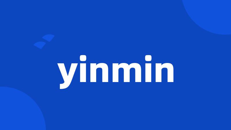 yinmin