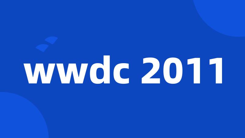 wwdc 2011