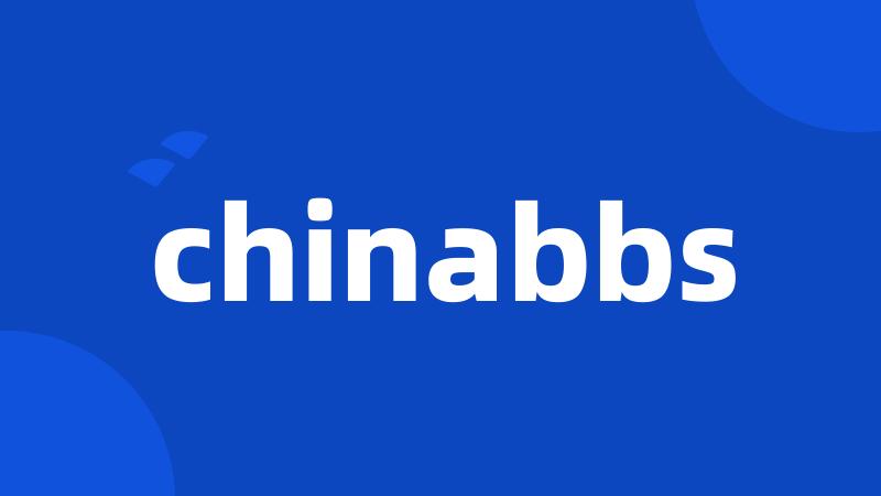 chinabbs