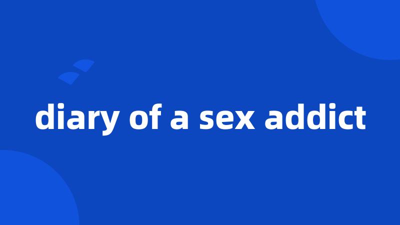 diary of a sex addict