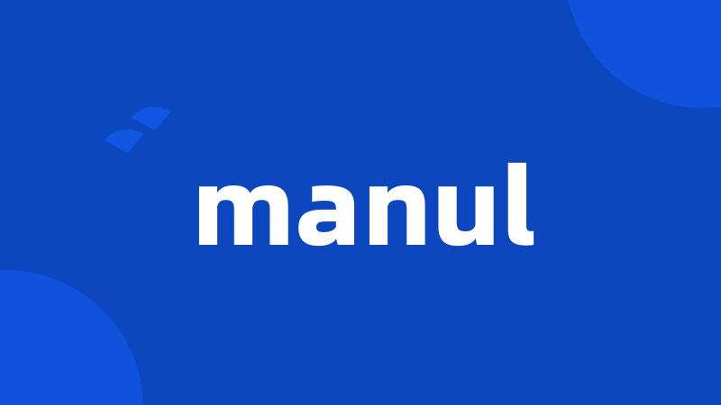 manul