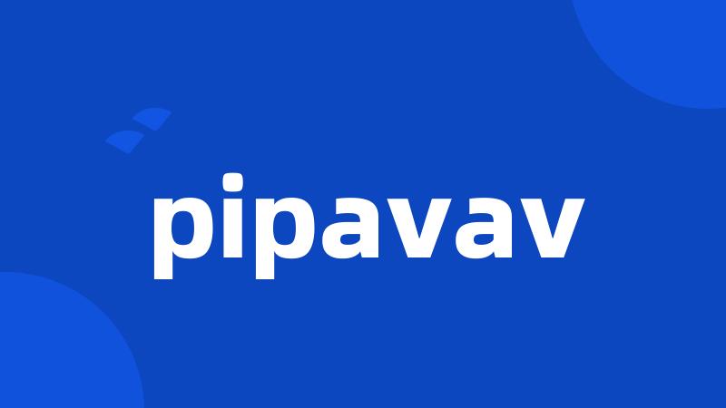 pipavav