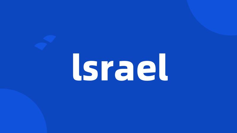 lsrael