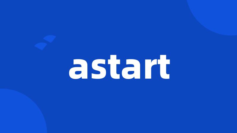 astart