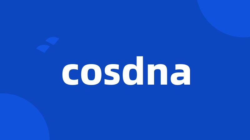 cosdna