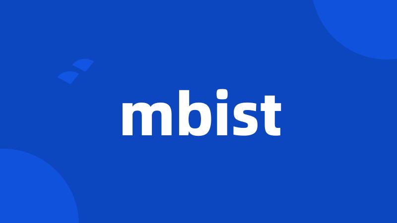 mbist