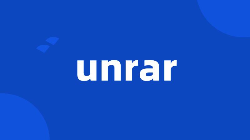 unrar