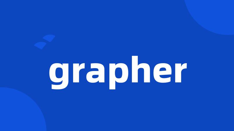 grapher