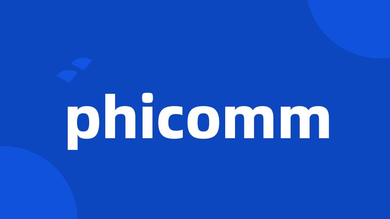 phicomm