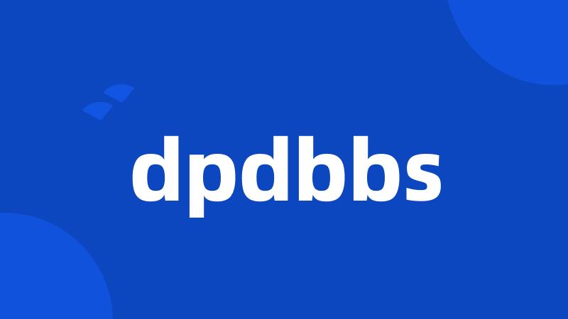 dpdbbs