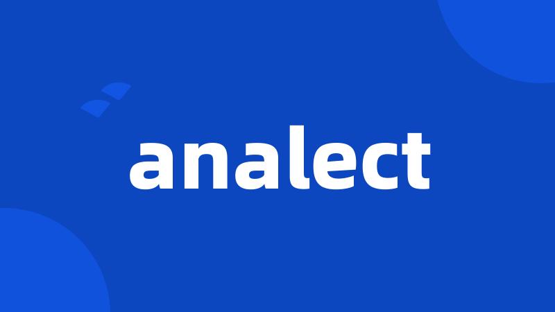 analect