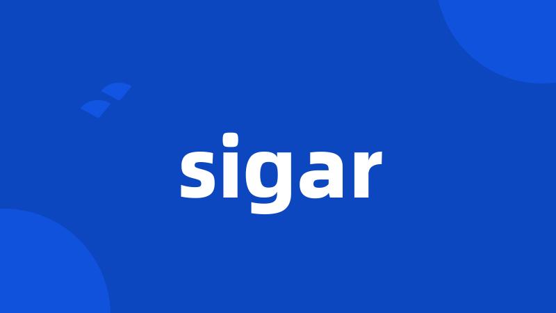 sigar