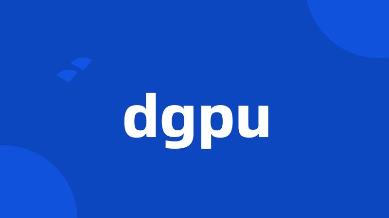 dgpu