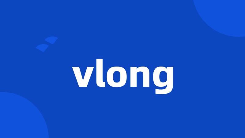 vlong