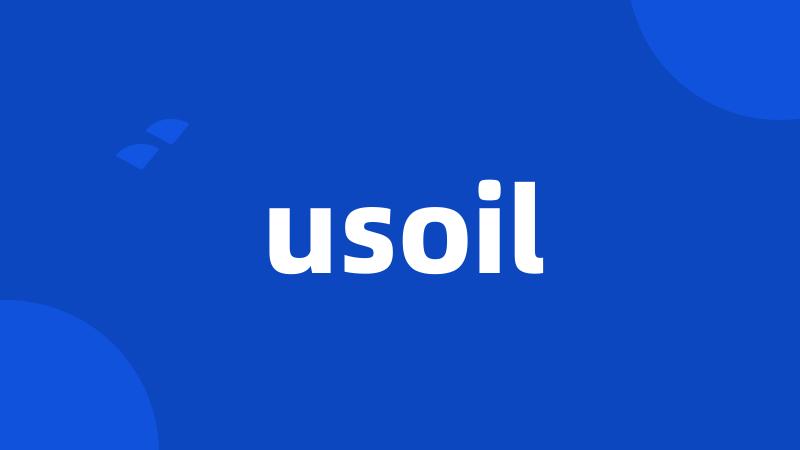 usoil