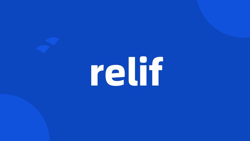 relif