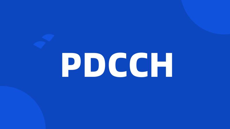 PDCCH