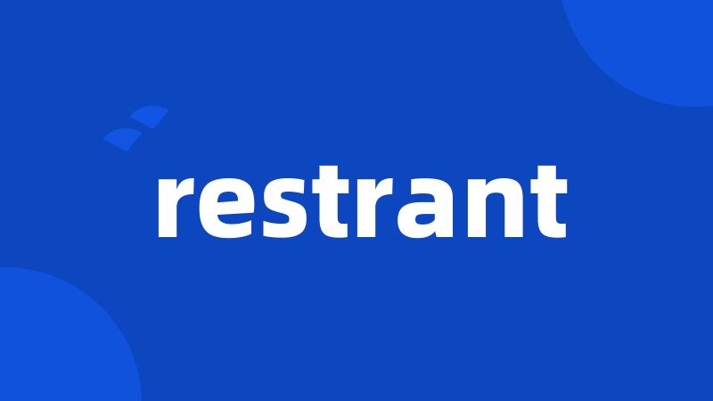 restrant