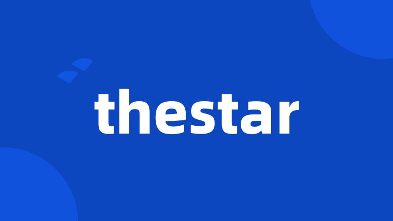 thestar