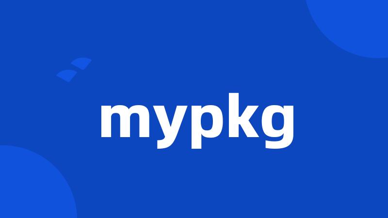 mypkg