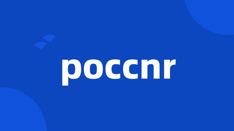 poccnr