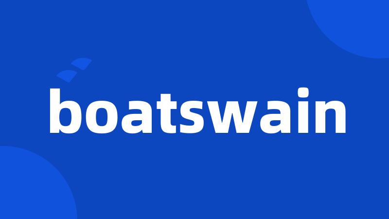 boatswain