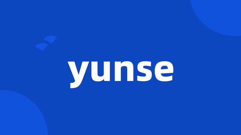 yunse