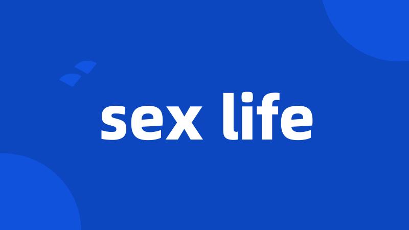 sex life