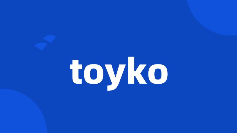 toyko