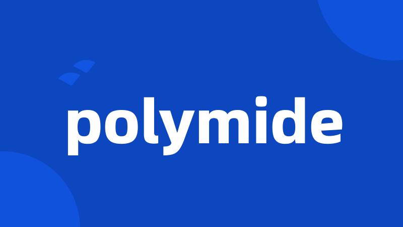 polymide