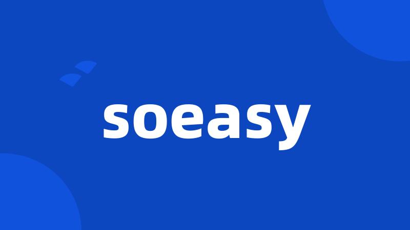 soeasy