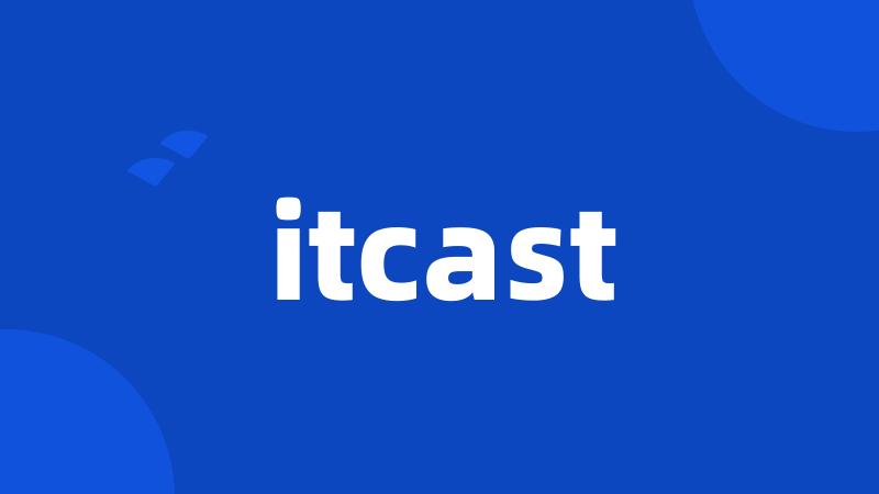 itcast