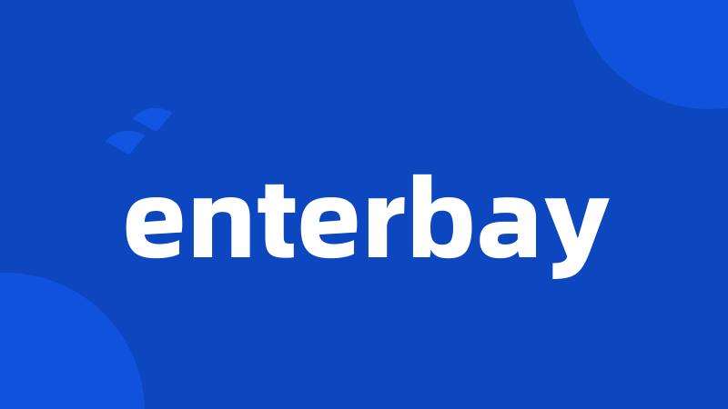 enterbay