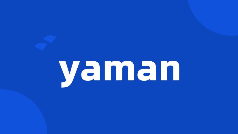 yaman