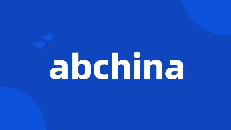 abchina