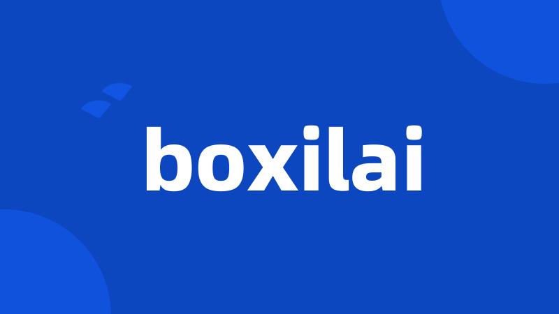 boxilai