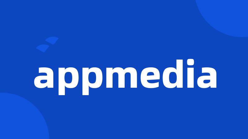 appmedia