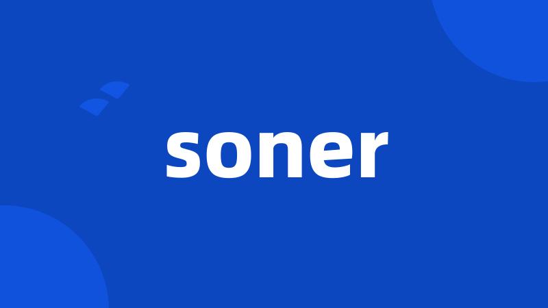 soner