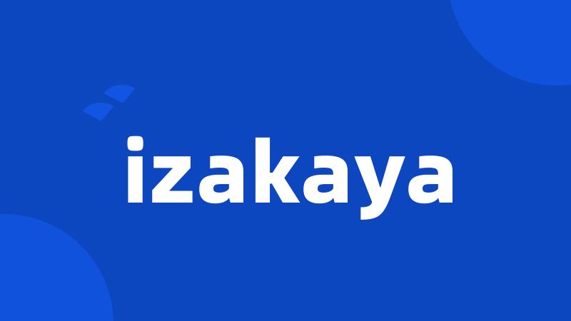 izakaya