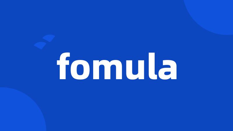 fomula