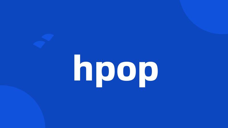 hpop