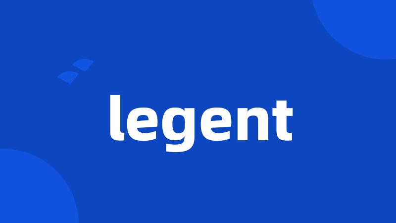 legent