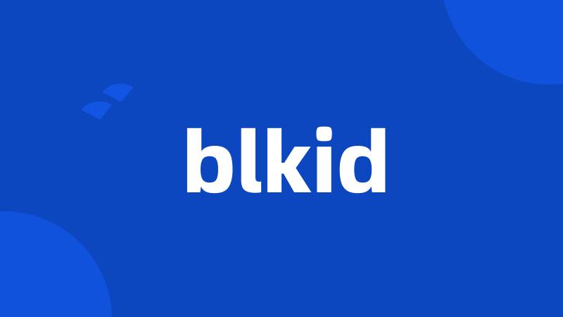 blkid