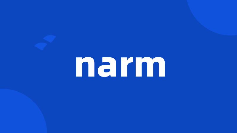 narm