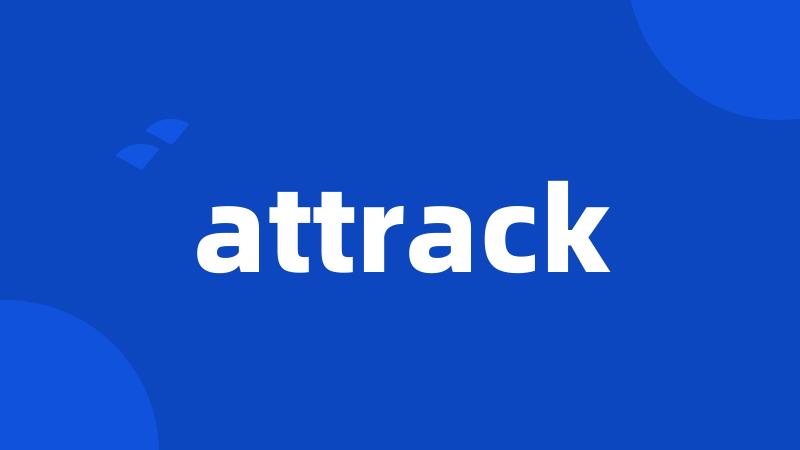 attrack