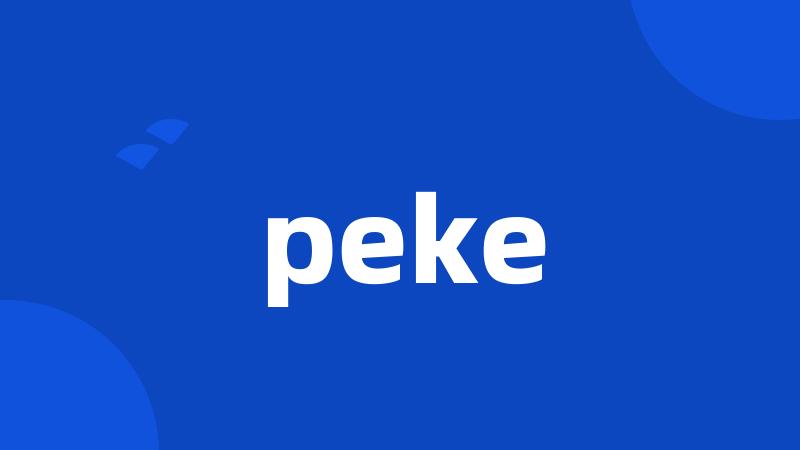 peke