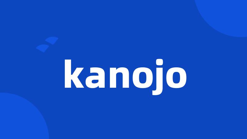 kanojo