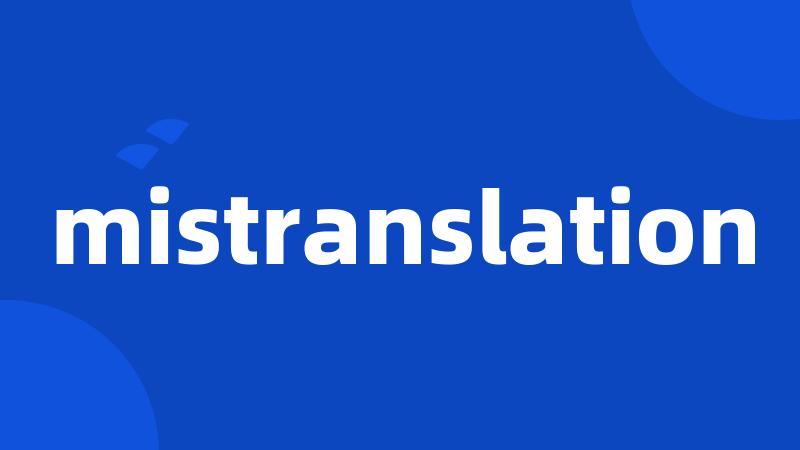 mistranslation