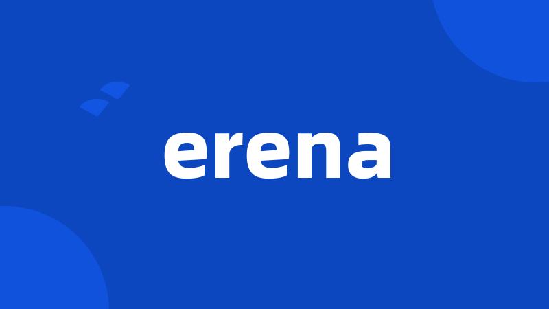 erena